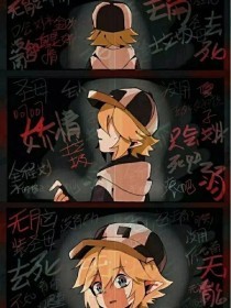 芒果视频永久回家入口